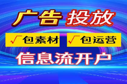 高效SEM关键词策略分享