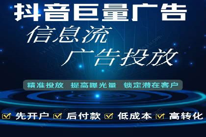 信息流平台案例分享：提升用户粘性技巧